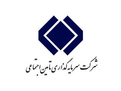 اینفوگرافی/ گزارش تجمیعی شرکت‌های تابعه هلدینگ‌های سیمان و صدر تامین در ۶ ماهه نخست سال ۹۸ 