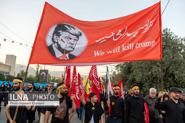آیین بزرگداشت رهبر شهید انقلاب