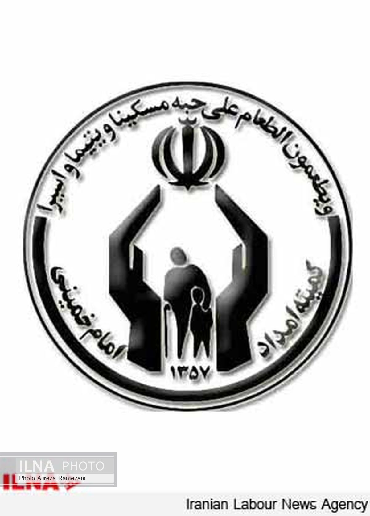 باید سیستم‌های جذب درآمد‌ تغییر کند