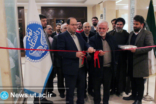 احداث ۱۰ هزار واحد مسکونی در نهضت مسکن‌سازی برای دانشگاهیان دانشگاه تهران/ افتتاح مجتمع مسکونی اعضای هیأت علمی و کارکنان در منطقه ۲۲