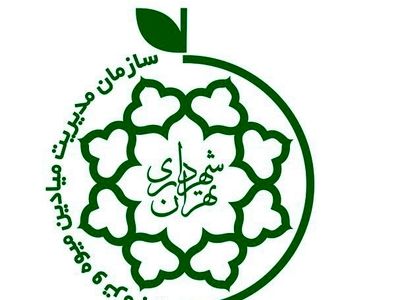 ساعت کاری میادین میوه و تره بار در هفته دوم فروردین اعلام شد