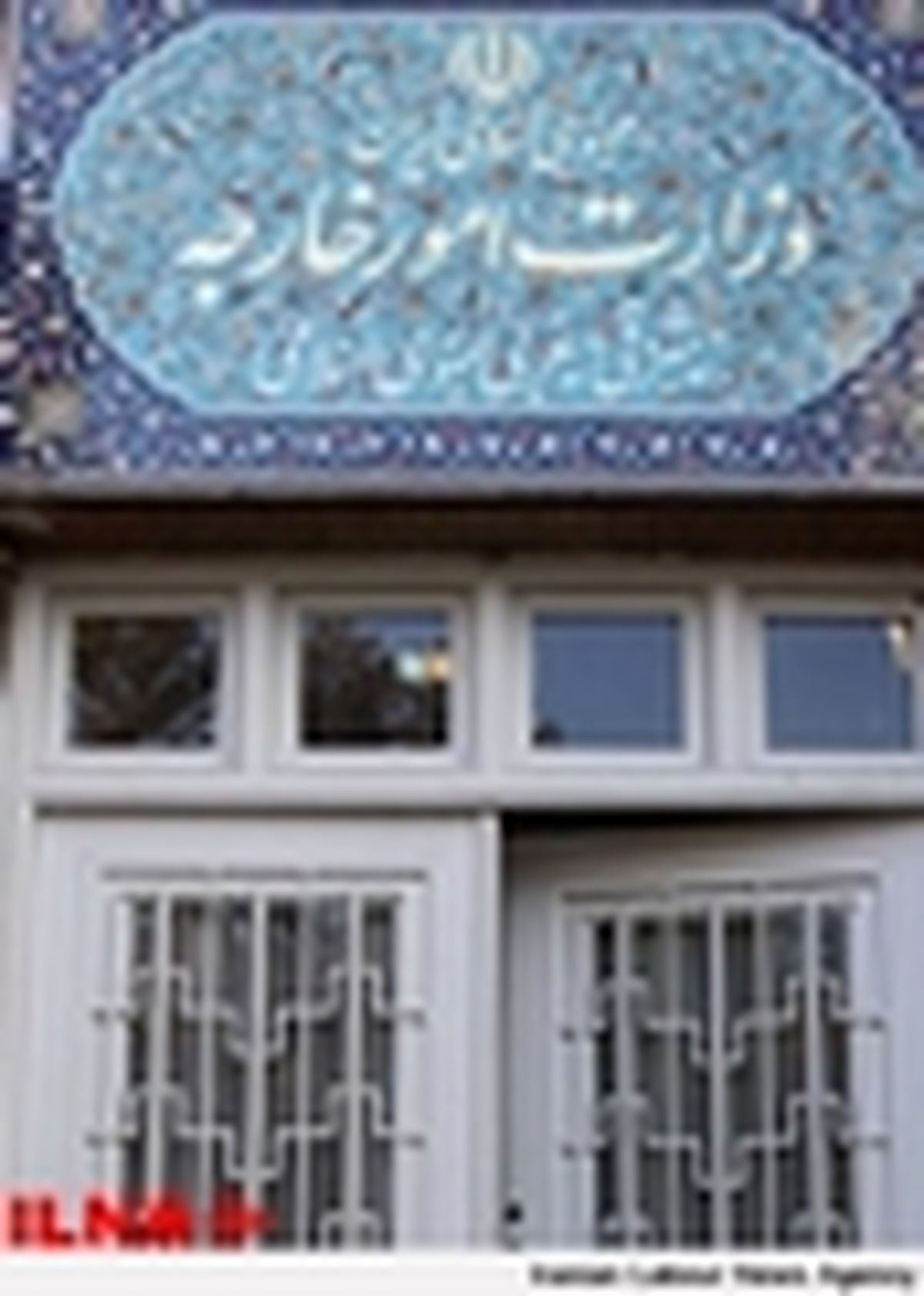 تقدیر سلیم الحص از مواضع ایران در قبال مسائل جهان اسلام