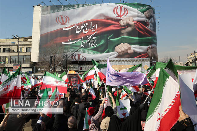 راهپیمایی محکومیت اقدامات تروریستی آمریکا و رژیم صهیونیستی علیه ملت