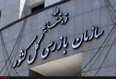 پیگیری موضوع حذف عنوان «شهید» از تابلوهای معابر تا حصول نتیجه و برخورد با خاطیان ادامه دارد