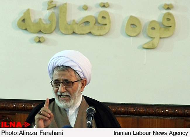 مراسم تودیع و معارفه تعدادی از مسئولین سابق و جدید قوه‌قضاییه