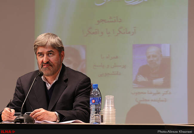 جلسه پرسش و پاسخ دانشجویان دانشگاه علامه طباطبایی در آستانه روز دانشجو