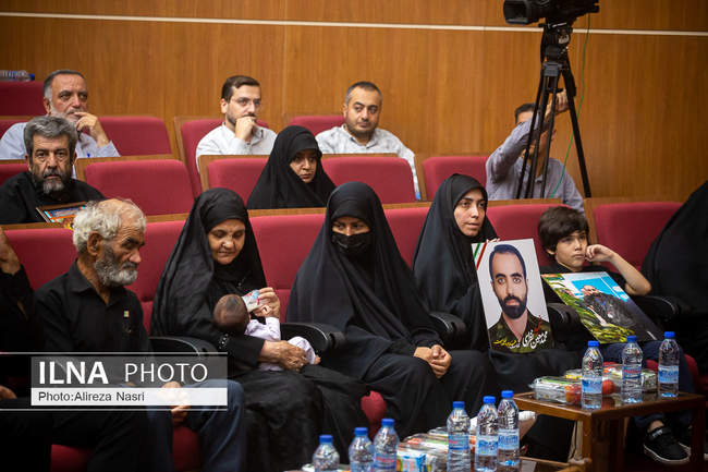 همایش بزرگداشت مقام خبرنگار و گرامیداشت شهدای خبرنگار سپاه و بسیج در