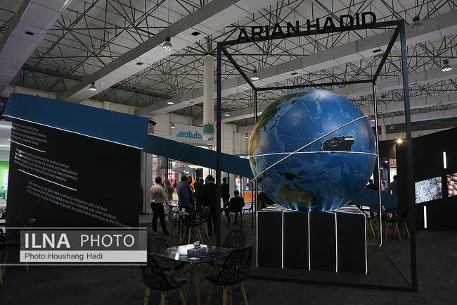 برگزاری بیست و هفتمین نمایشگاه بین المللی فولاد کیش