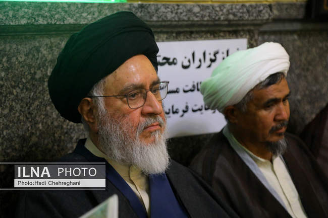 مراسم ختم همسر آیت‌الله سیستانی در تهران