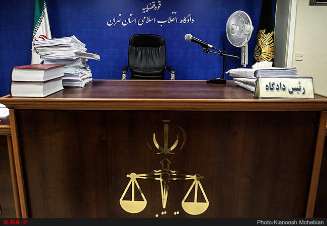 پنجمین جلسه رسیدگی به اتهامات متهم ردیف دوم پرونده فساد نفتی