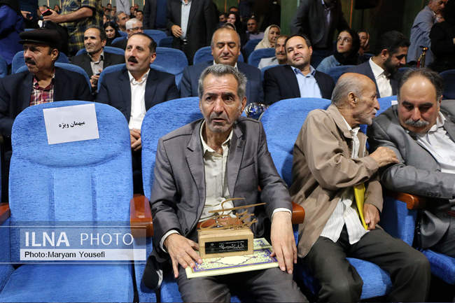 آیین بزرگداشت استاد شهریار 