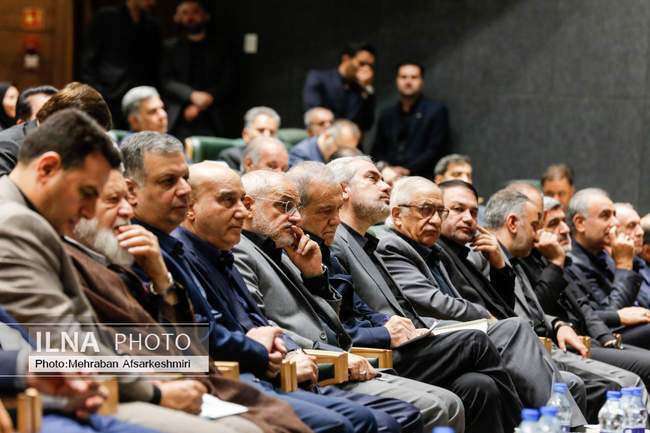 همایش سالانه سیاست‌های پولی و ارزی
