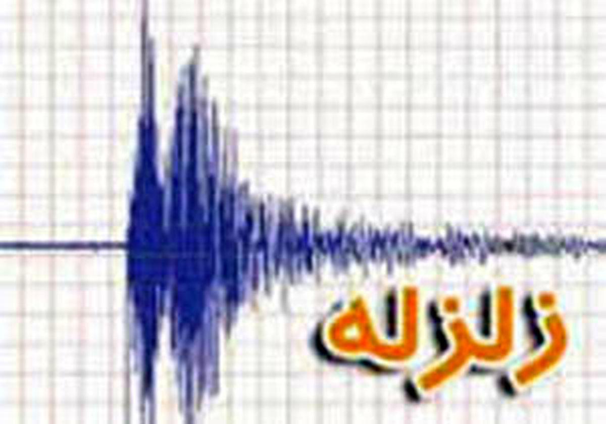 کلاردشت لرزید 