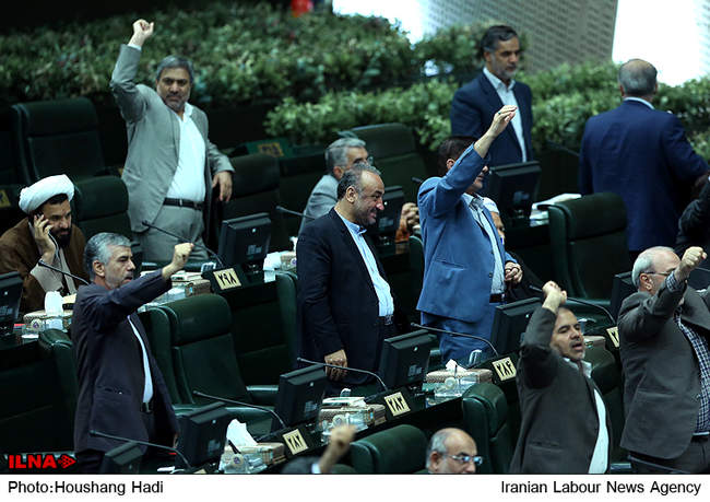 جلسه علنی امروز مجلس شورای اسلامی