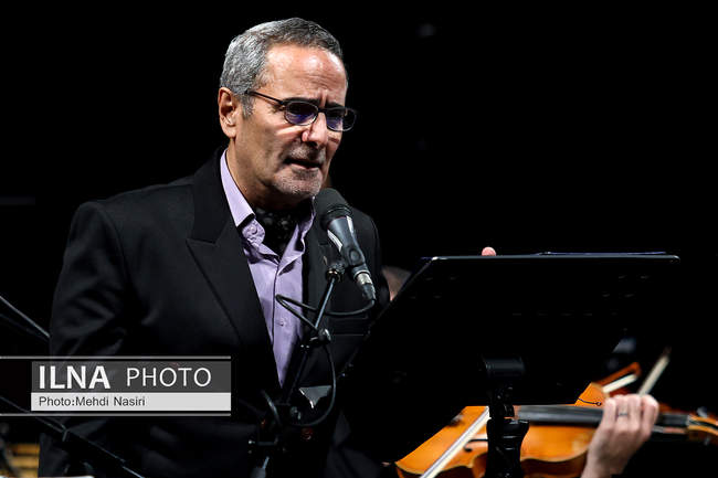 کنسرت «مرا عاشق‌تر کن» 