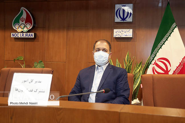 مجمع عمومی فدراسیون گلف 