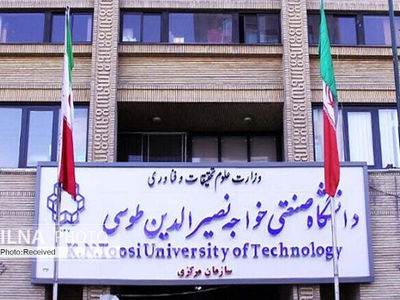 تعدادی دانشجو به خاطر آتش زدن پرچم به کمیته انضباطی احضار شدند؛ موکول شدن بررسی پرونده‌‌‌ها به بعد از امتحانات 