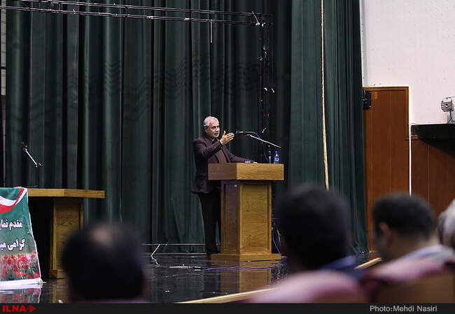 همایش کانون عالی شوراهای اسلامی کار استان تهران