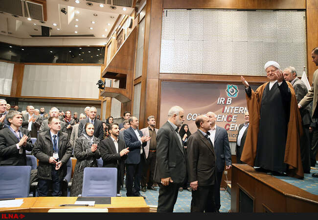 دومین اجلاس معدن و صنایع معدنی ایران