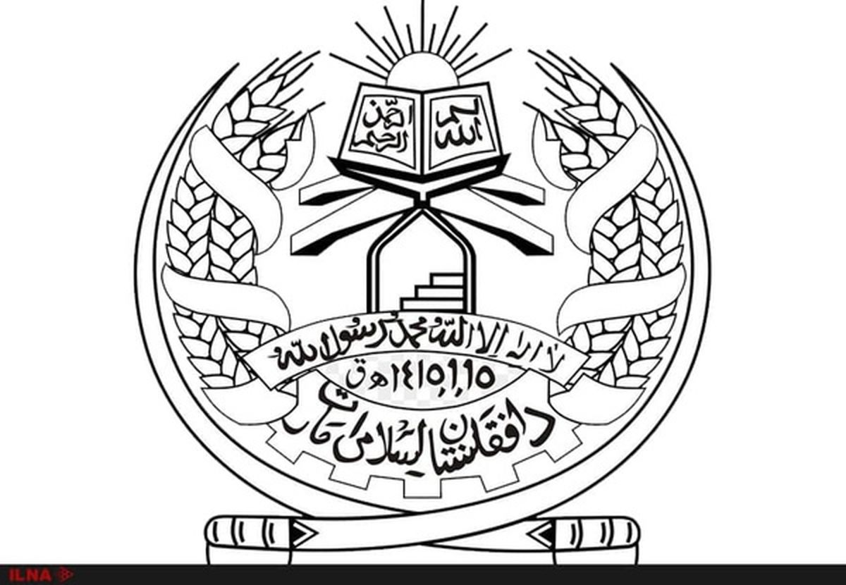 توافق با آمریکا ساعت ۴ تا ۵ عصر به وقت دوحه امضاء می‌شود/ نمایندگان بیش از ۳۰ کشور و نهاد بین‌المللی حضور دارند/ امیدواریم آمریکا از افغانستان خارج شود