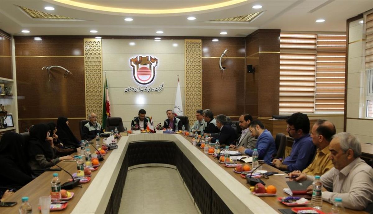 نشست تعاملی ذوب آهن با دانشگاه علوم تربیتی و روانشناسی اصفهان