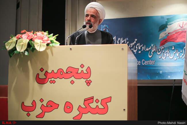 پنجمین کنگره حزب همبستگی