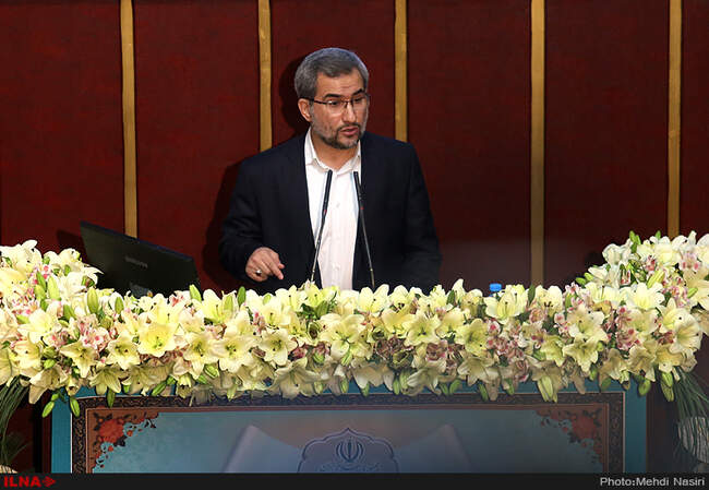دومین روز از همایش فرآیند قانون گذاری، الزامات و راهکارها 