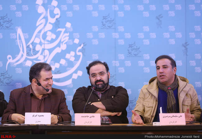 نشست‌های خبری نهمین روز سی و پنجمین جشنواره فیلم فجر 