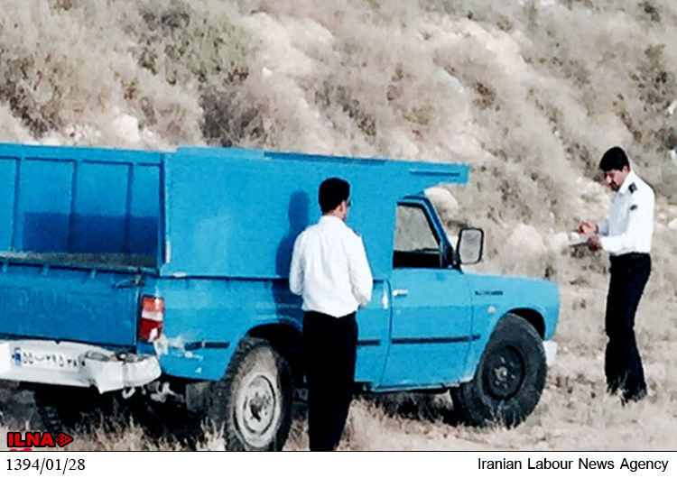 گالری