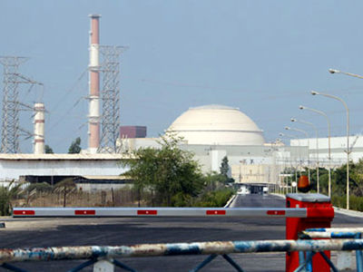 Iran sells surplus heavy water despite US pressures