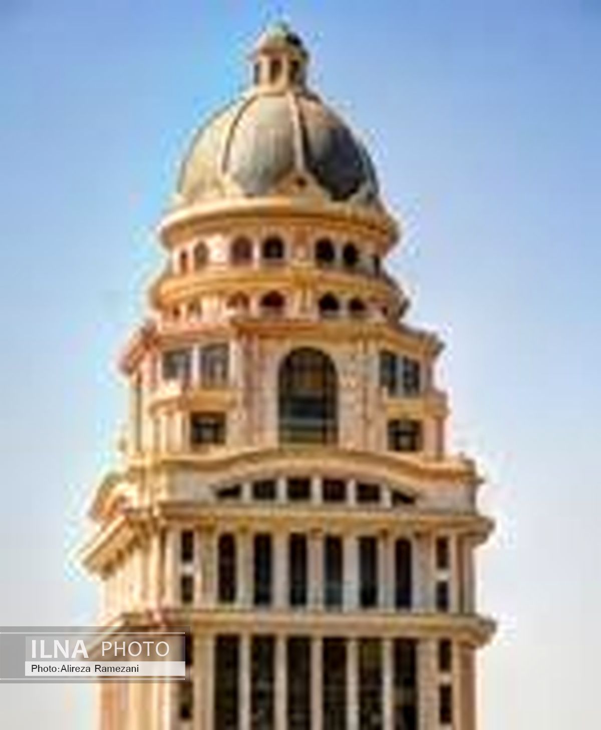 حداقل سرمایه جهت بیمه اموال، مسئولیت و عمر در ایران  