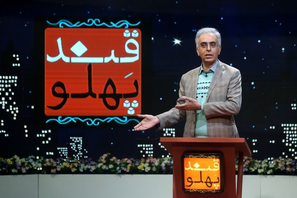 «قند پهلو» ویژه نوروز ۱۴۰۱ کلید خورد/ آغاز دوباره رقابت شاعران طنزپرداز
