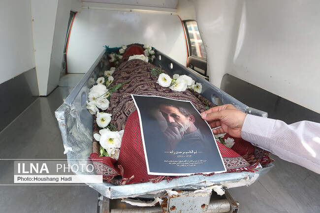  تشیع سرحدی زاده