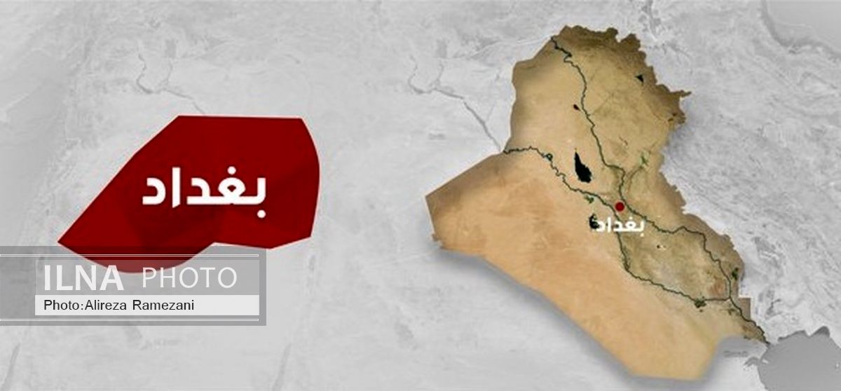انفجار شدید جنوب بغداد را لرزاند
