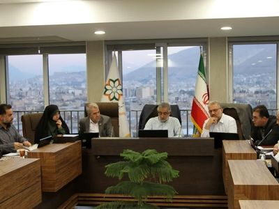 برنامه‌ریزی برای تدوین سند چشم‌انداز ۲۰ ساله شیراز 