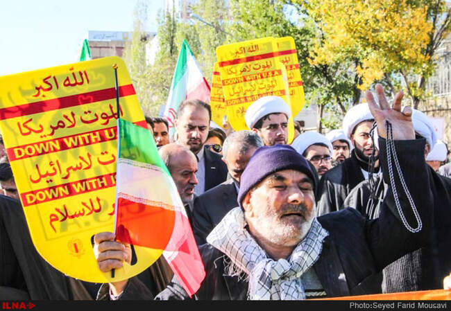 راهپیمایی یوم الله ۱۳ آبان/ استان اردبیل