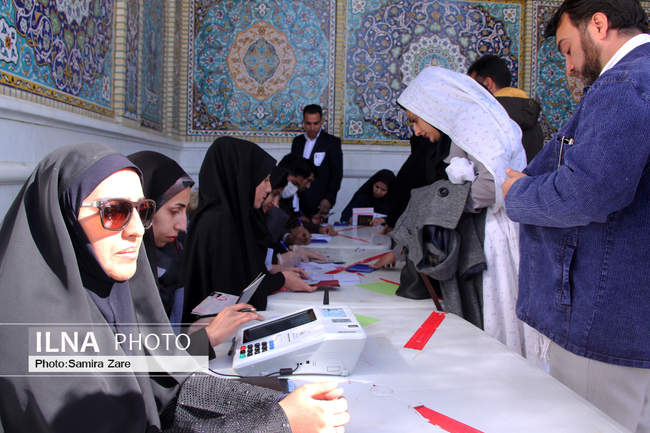 یازدهمین دوره انتخابات مجلس شورای اسلامی و میان‌ دوره‌ای خبرگان ره