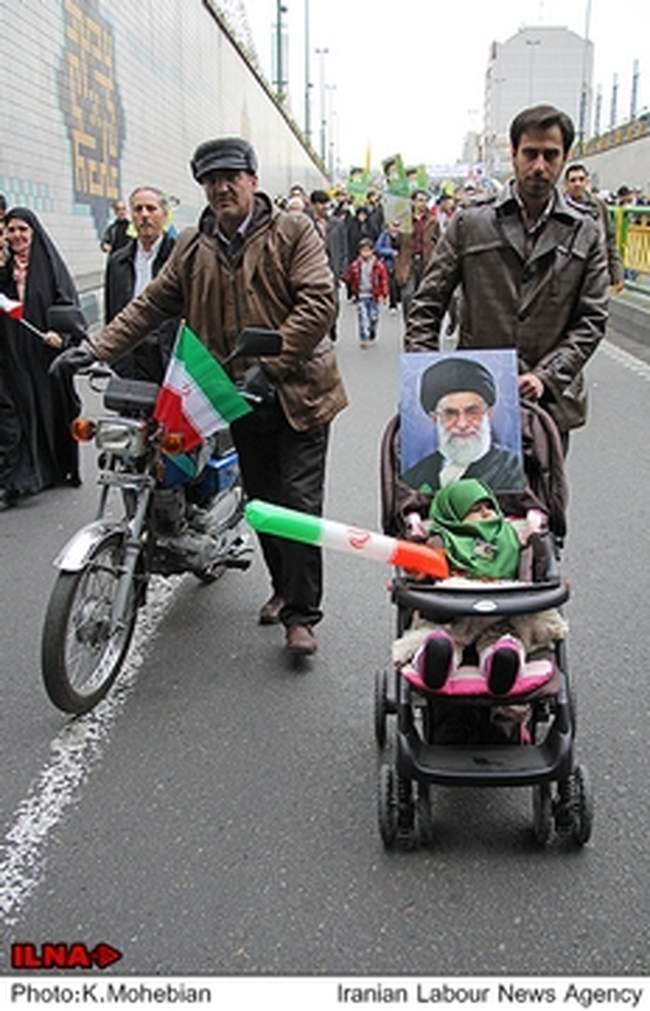 مراسم راهپیمایی یوم الله ۲۲ بهمن در تهران