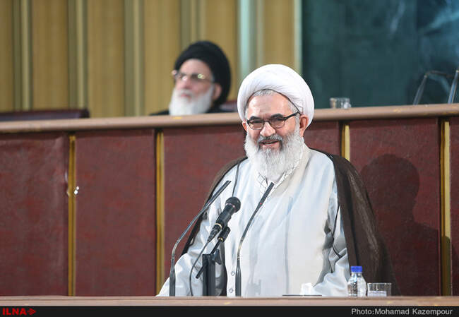 مجلس خبرگان رهبری