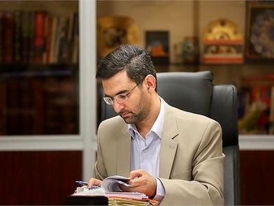 پیام وزیر ارتباطات و فناوری اطلاعات به مناسبت سالروز تاسیس رگولاتوری