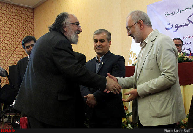 نشست کتابخوانی ویژه هنرمندان پیشکسوت 