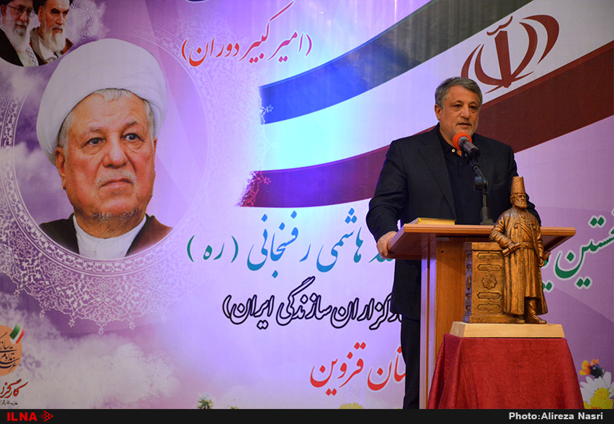 آیت‌الله هاشمی در فرماندهی جنگ و بررسی صلح و برجام همواره موثر بودند/ هنوز ۵۰ درصد درآمدهای بودجه متکی به نفت است
