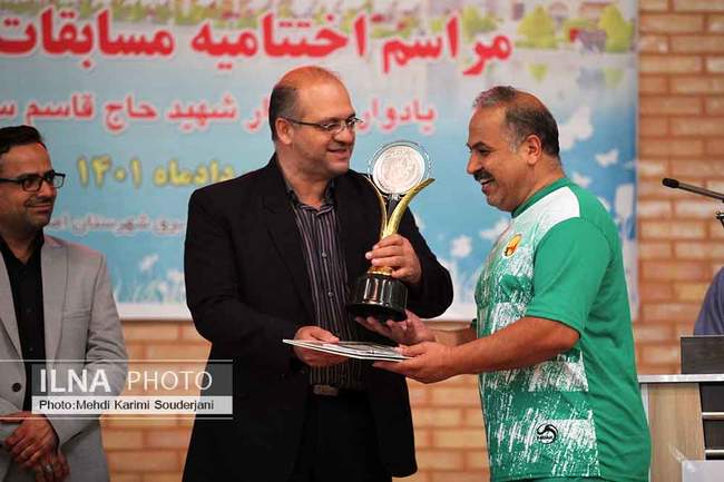 اختتامیه مسابقات فوتسال  کارکنان شرکت توزیع  برق شهرستان اصفهان 