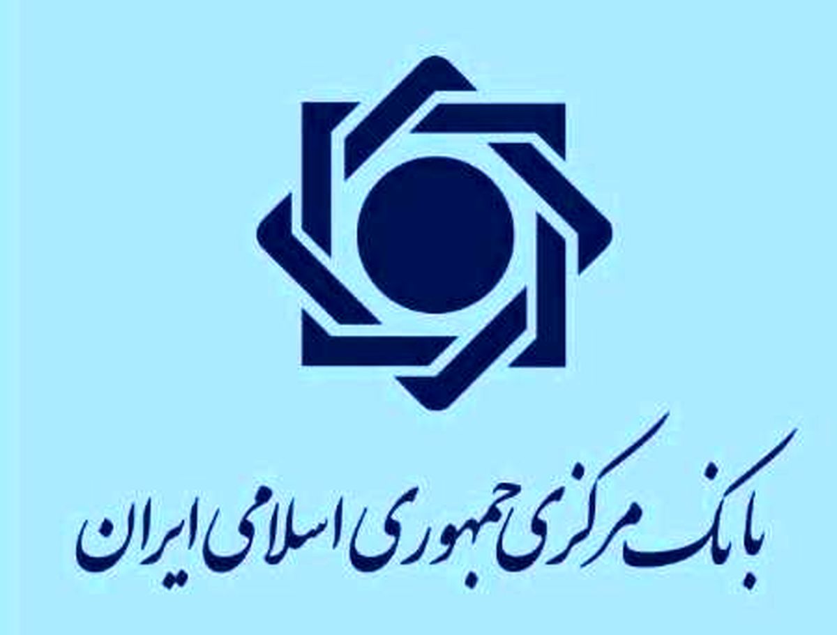 بانک‌ها برای پرداخت تسهیلات به صاحبان مشاغل، صورتحساب فروش کالا دریافت کنند