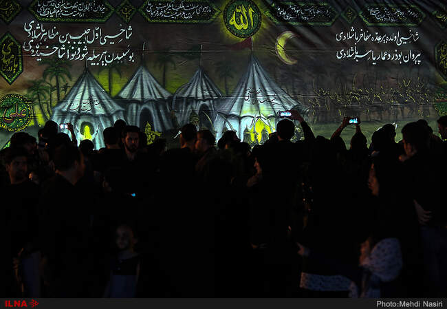 عزاداری شب عاشورای حسینی در تهران