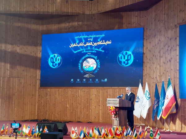سال آینده، نمایشگاه بین‌المللی کتاب تهران نشانگر تعامل فرهنگی و تفکری ملل مختلف خواهد بود/ طرح ترجمه کتاب‌های فارسی به زبان‌های دیگر و ارائه اعتبار ارزی