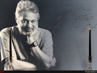 مراسم تشییع پیکر حسن جوهرچی