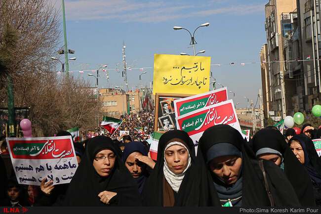 جشن بزرگ سی و نهمین سالگرد پیروزی انقلاب اسلامی همدان/12 
