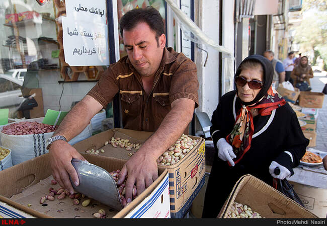 سوغات دامغان