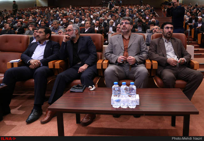 همایش سالانه سازمان حراست صنعت نفت